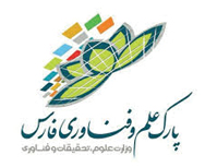 پارک علم و فناوری فارس